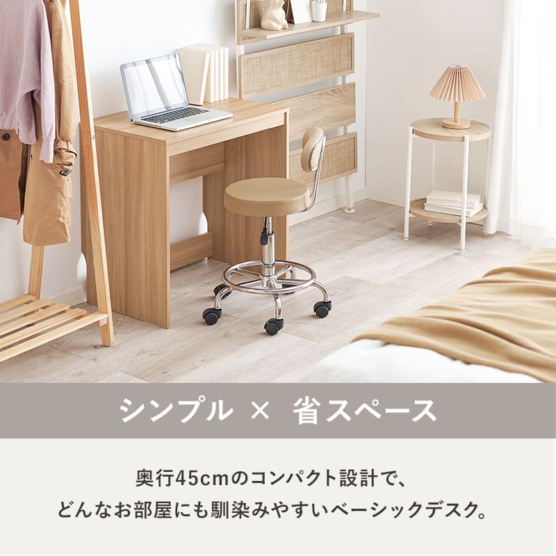 デスク RT-1096DBR 【直送品】 返品・キャンセル・他商品と同時購入は不可 - Image 2