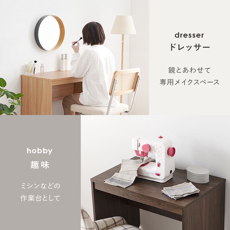 デスク RT-1096DBR 【直送品】 返品・キャンセル・他商品と同時購入は不可 - Image 3