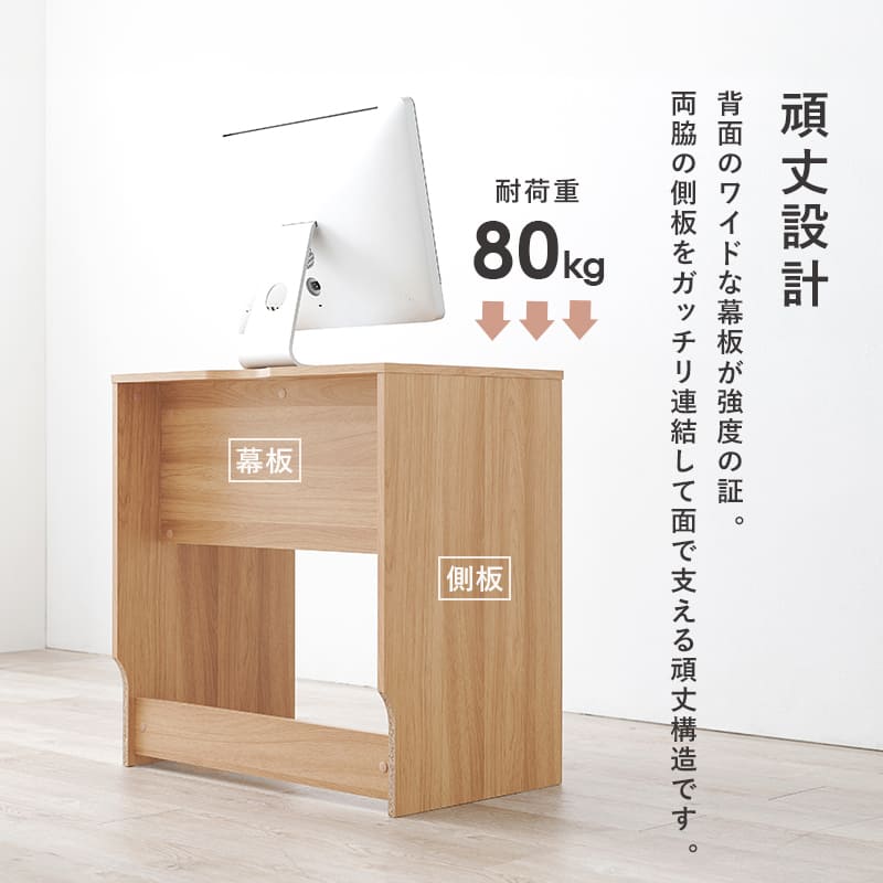 デスク RT-1096DBR 【直送品】 返品・キャンセル・他商品と同時購入は不可 - Image 4