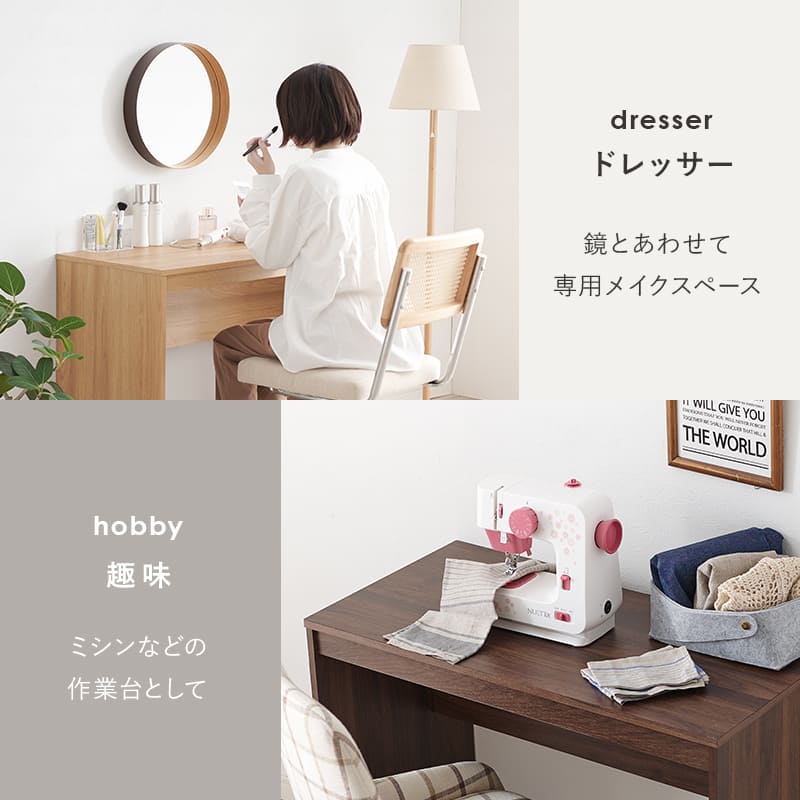 デスク RT-1097DBR 【直送品】 返品・キャンセル・他商品と同時購入は不可 - Image 3