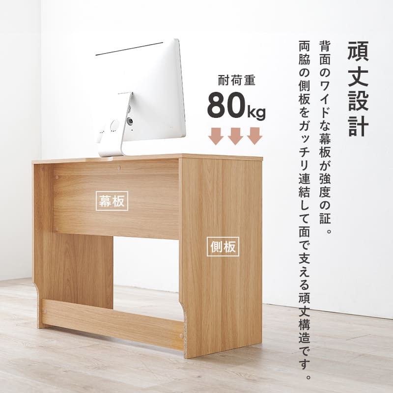デスク RT-1097DBR 【直送品】 返品・キャンセル・他商品と同時購入は不可 - Image 4