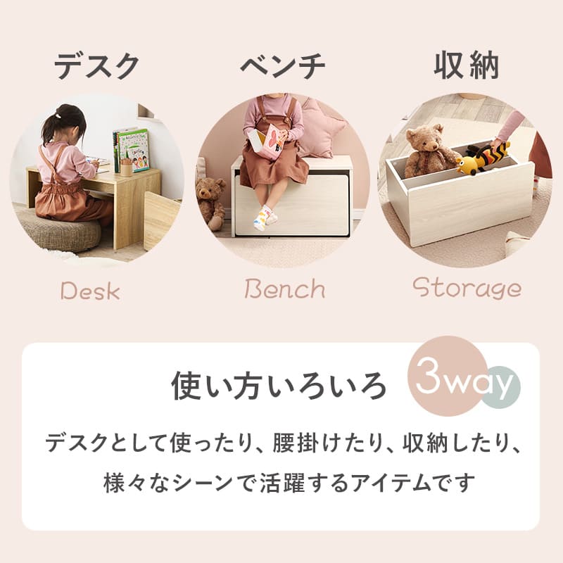 ベンチ RBC-1135NA 【直送品】 返品・キャンセル・他商品と同時購入は不可 - Image 2