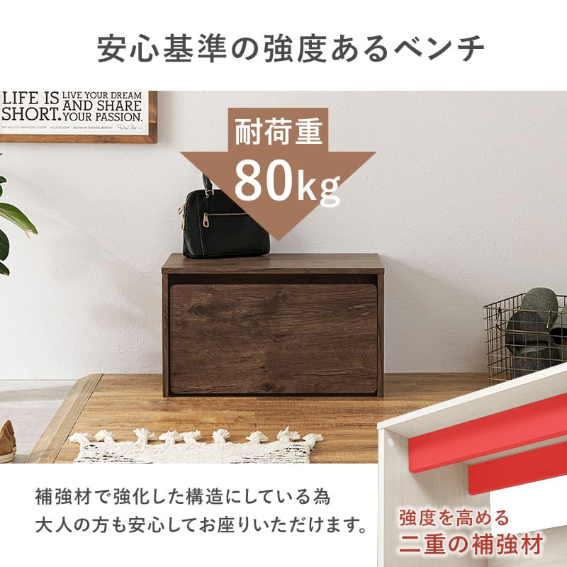 ベンチ RBC-1135NA 【直送品】 返品・キャンセル・他商品と同時購入は不可 - Image 7
