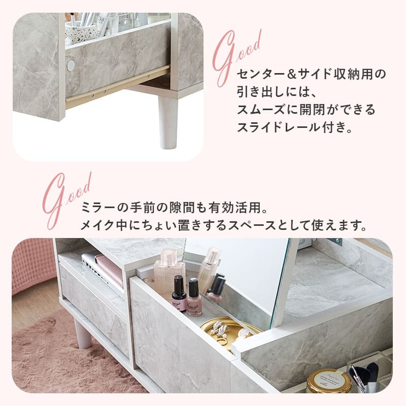 コスメテーブル RD-1125NA 【直送品】 返品・キャンセル・他商品と同時購入は不可 - Image 6