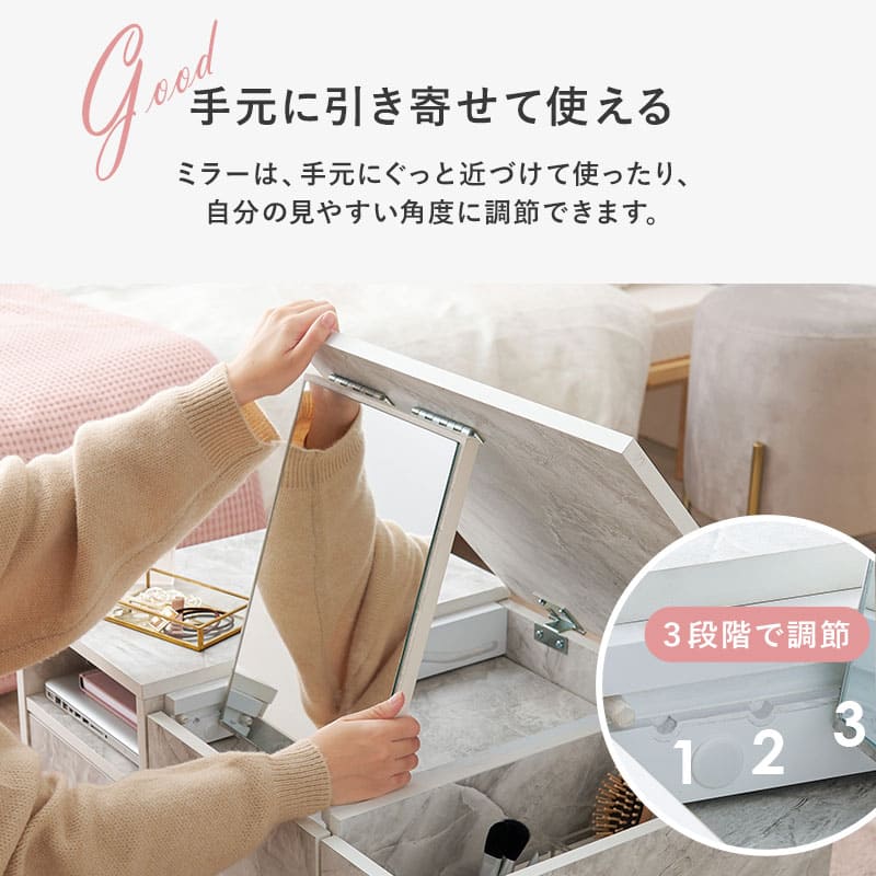 コスメテーブル RD-1125MWH 【直送品】 返品・キャンセル・他商品と同時購入は不可 - Image 3
