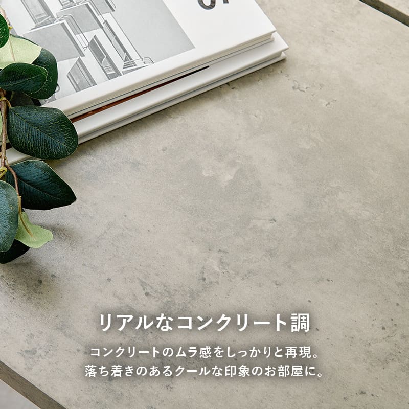 カフェテーブル LT-4930NA 【直送品】 返品・キャンセル・他商品と同時購入は不可 - Image 3