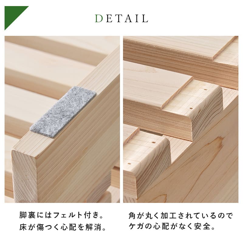 シングル パレットベッド WB-7723S 【直送品】 返品・キャンセル・他商品と同時購入は不可 - Image 8