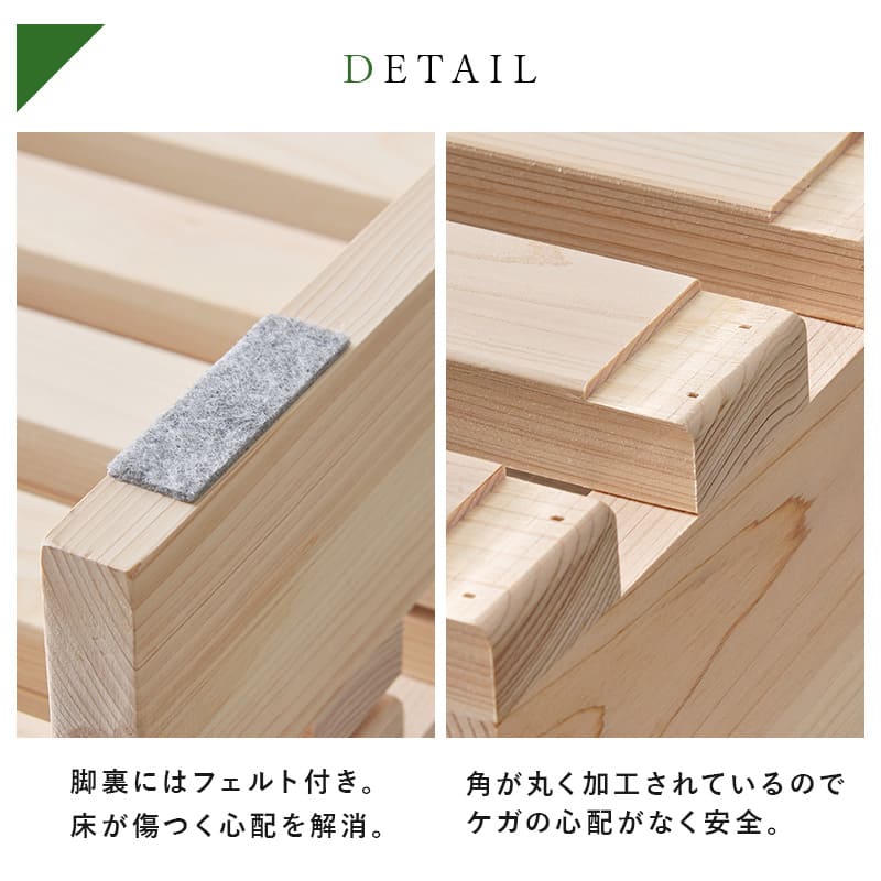 パレットベッド専用 追加床板4枚組 WB-7723S4 【直送品】 返品・キャンセル・他商品と同時購入は不可 - Image 8