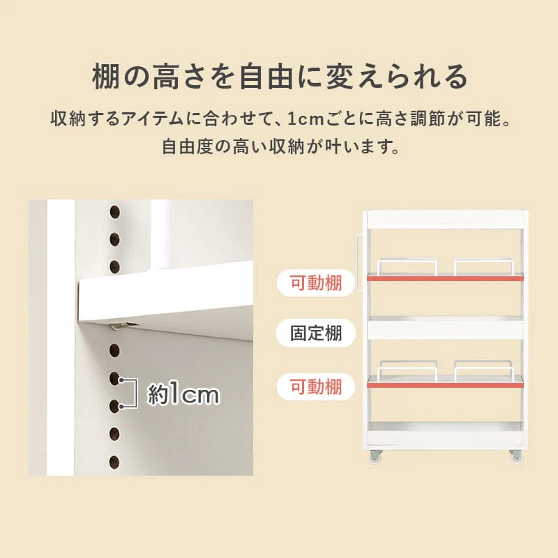 隙間収納ワゴン 幅12cm RCC-1532BR 【直送品】 返品・キャンセル・他商品と同時購入は不可 - Image 8