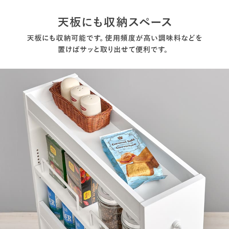 隙間収納ワゴン 幅16cm RCC-1533BR 【直送品】 返品・キャンセル・他商品と同時購入は不可 - Image 7