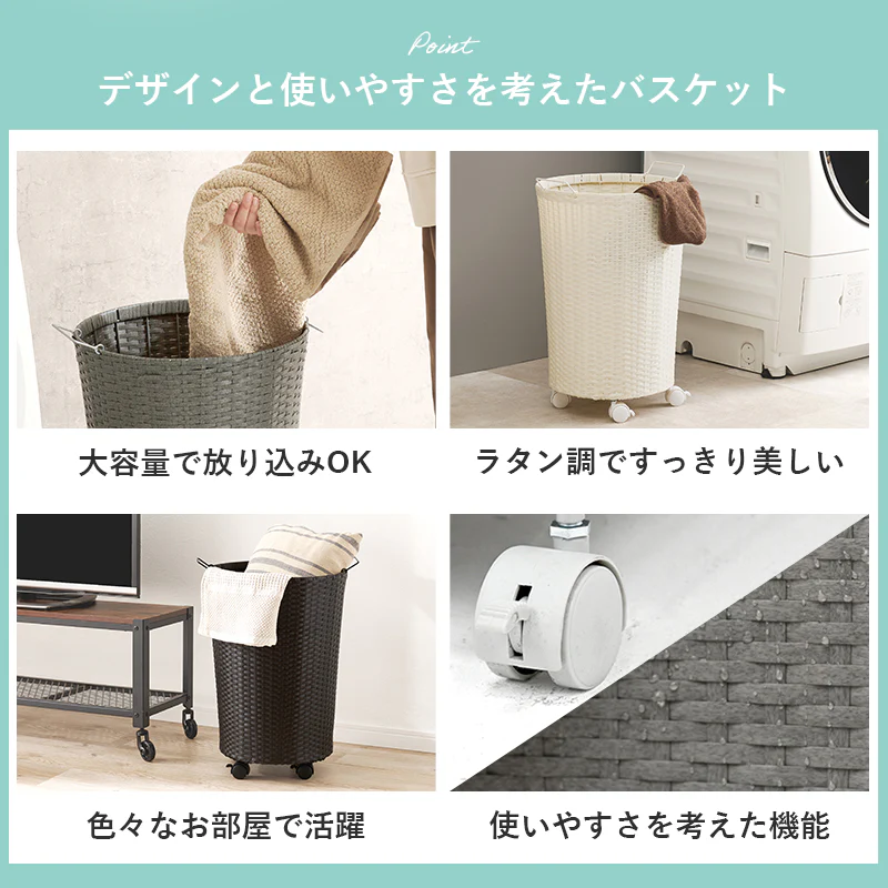 バスケットワゴン 52L RUD-2448DBR 【直送品】 返品・キャンセル・他商品と同時購入は不可 - Image 2