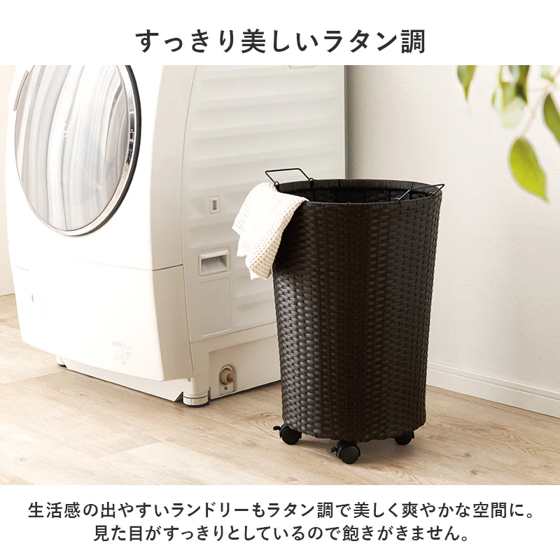 バスケットワゴン 52L RUD-2448DBR 【直送品】 返品・キャンセル・他商品と同時購入は不可 - Image 3
