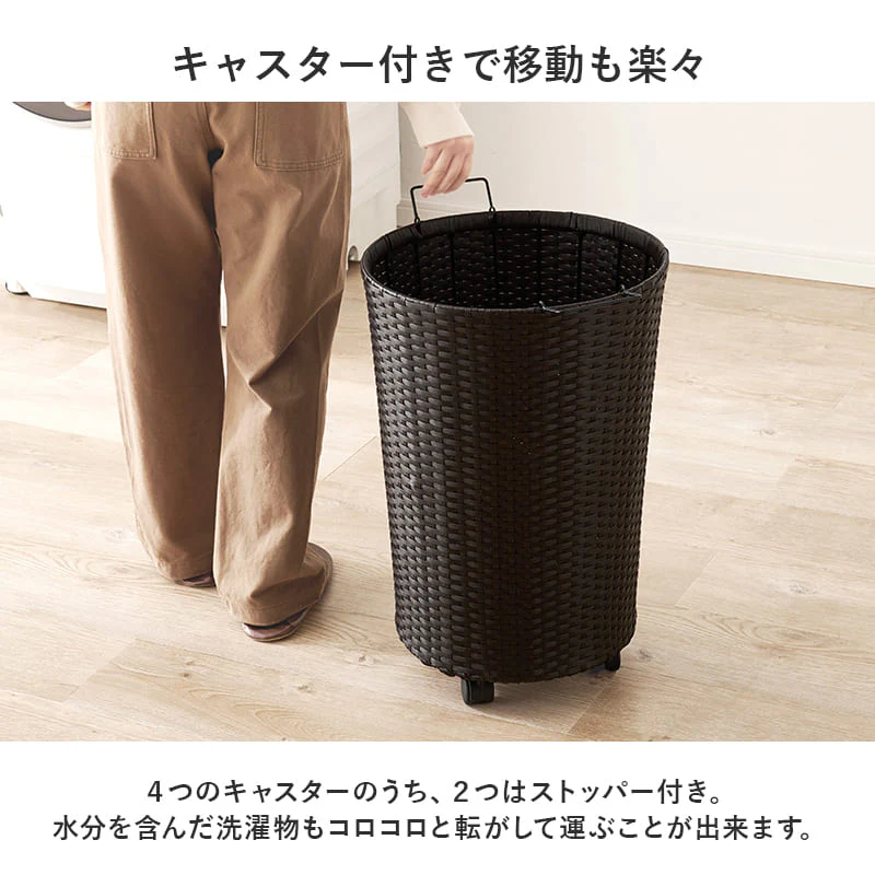 バスケットワゴン 52L RUD-2448DBR 【直送品】 返品・キャンセル・他商品と同時購入は不可 - Image 6