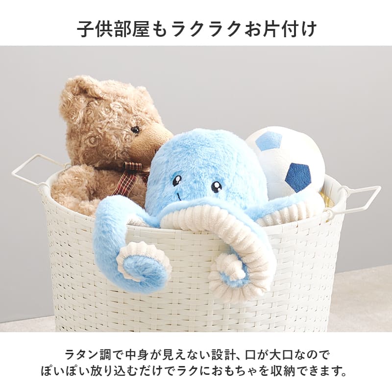バスケットワゴン 52L RUD-2448DBR 【直送品】 返品・キャンセル・他商品と同時購入は不可 - Image 8