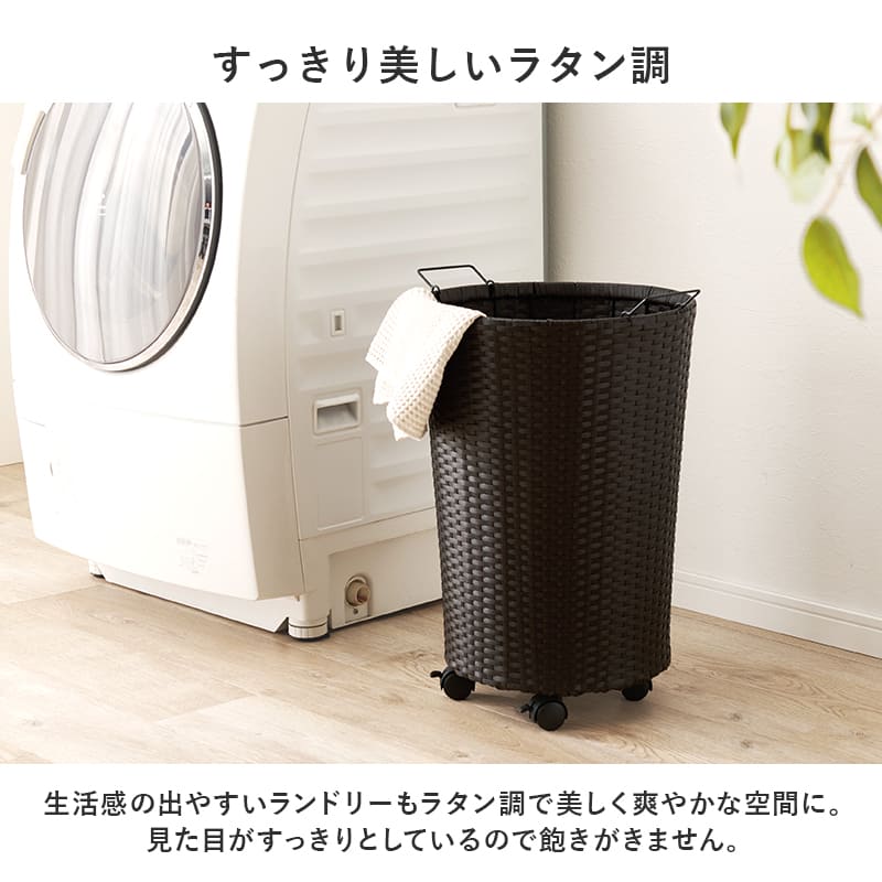 バスケットワゴン 52L RUD-2448WH 【直送品】 返品・キャンセル・他商品と同時購入は不可 - Image 3