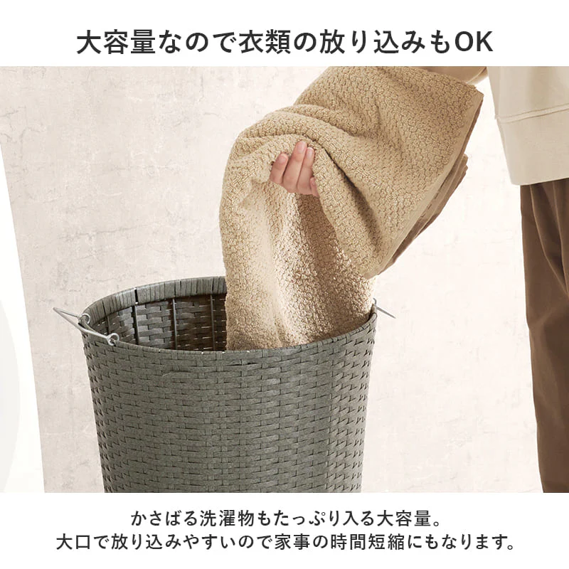 バスケットワゴン 52L RUD-2448WH 【直送品】 返品・キャンセル・他商品と同時購入は不可 - Image 4