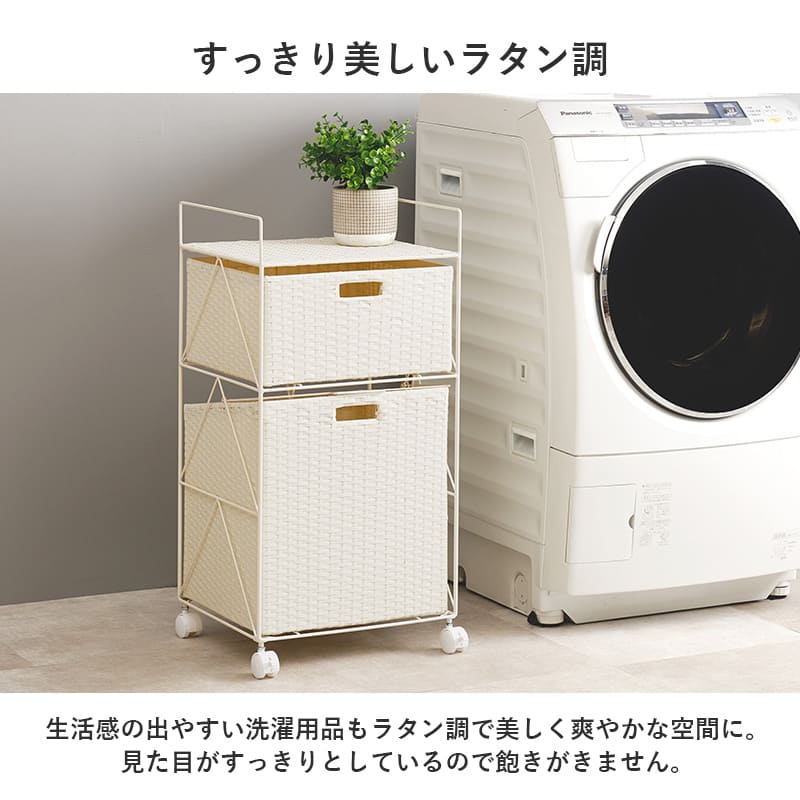 ランドリー 幅40cm RAN-2457DBR 【直送品】 返品・キャンセル・他商品と同時購入は不可 - Image 3