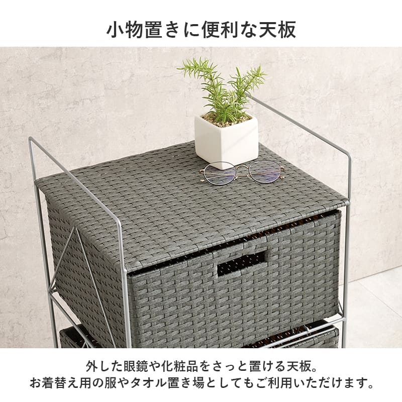 ランドリー 幅40cm RAN-2457DBR 【直送品】 返品・キャンセル・他商品と同時購入は不可 - Image 4