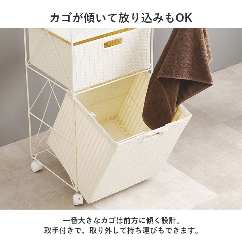 ランドリー 幅40cm RAN-2457DBR 【直送品】 返品・キャンセル・他商品と同時購入は不可 - Image 5