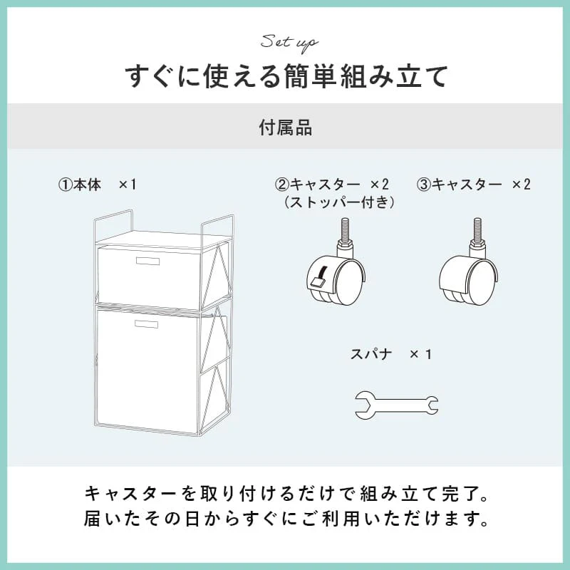 ランドリー 幅40cm RAN-2457GY 【直送品】 返品・キャンセル・他商品と同時購入は不可 - Image 10
