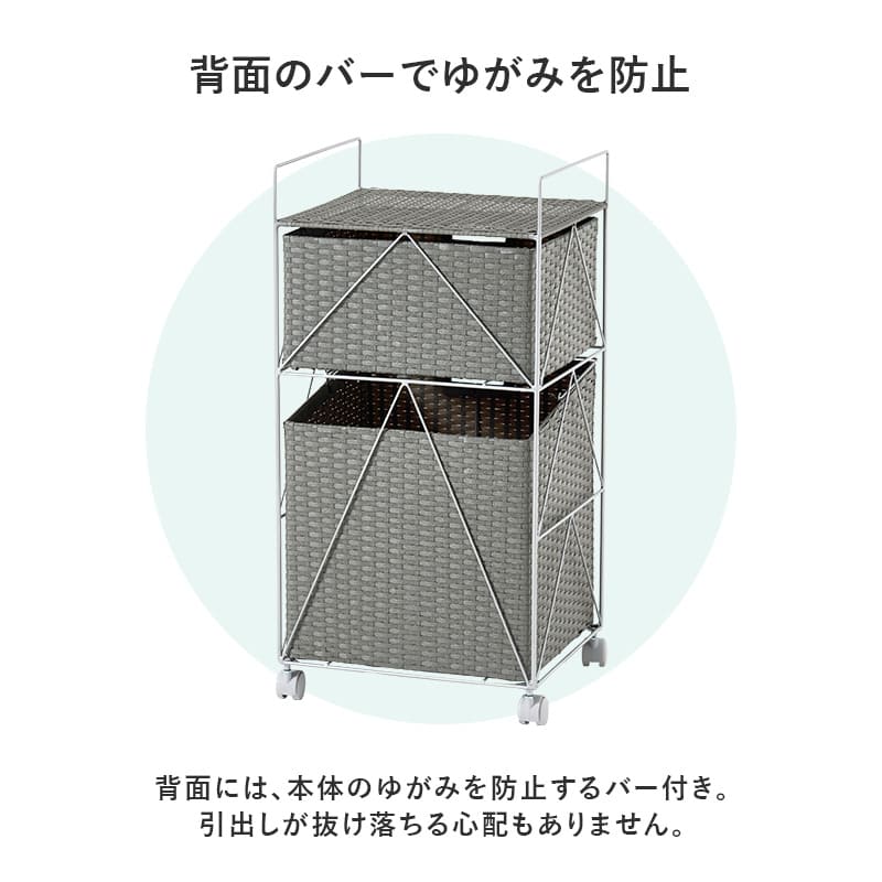 ランドリー 幅40cm RAN-2457GY 【直送品】 返品・キャンセル・他商品と同時購入は不可 - Image 9