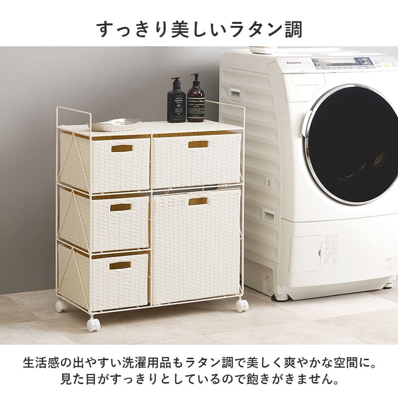 ランドリー 幅65cm RAN-2458DBR 【直送品】 返品・キャンセル・他商品と同時購入は不可 - Image 3