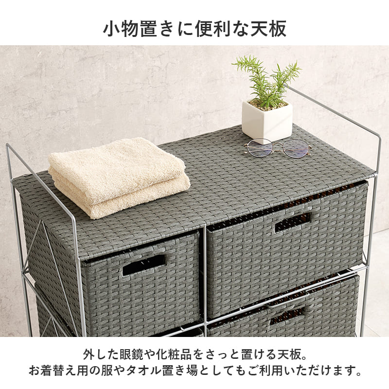 ランドリー 幅65cm RAN-2458DBR 【直送品】 返品・キャンセル・他商品と同時購入は不可 - Image 4