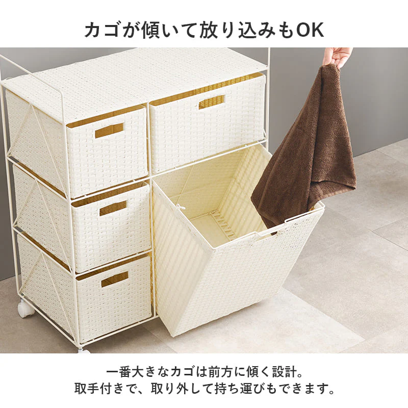 ランドリー 幅65cm RAN-2458DBR 【直送品】 返品・キャンセル・他商品と同時購入は不可 - Image 5