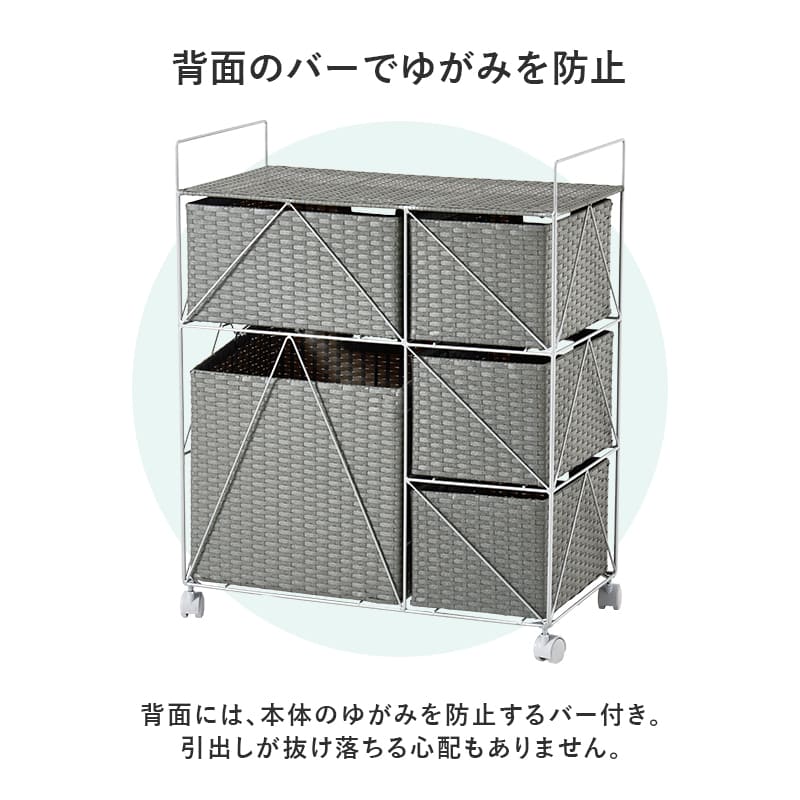 ランドリー 幅65cm RAN-2458DBR 【直送品】 返品・キャンセル・他商品と同時購入は不可 - Image 9