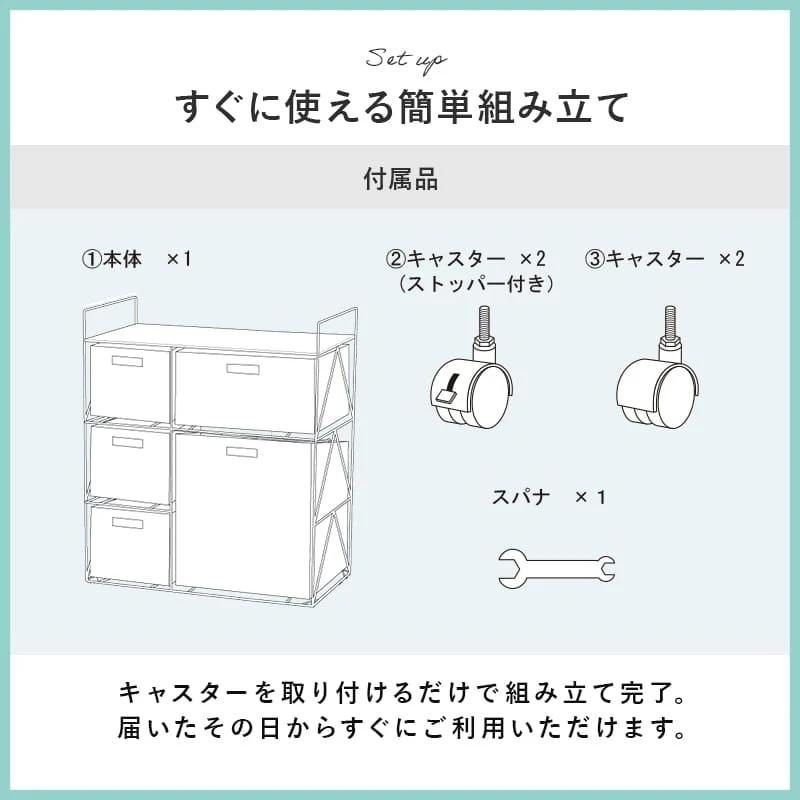 ランドリー 幅65cm RAN-2458GY 【直送品】 返品・キャンセル・他商品と同時購入は不可 - Image 10