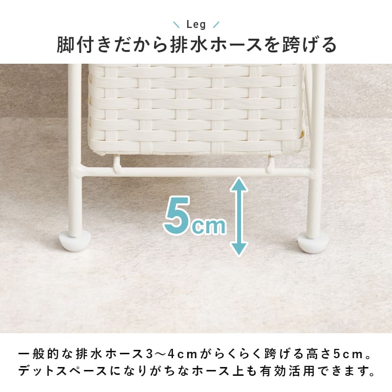 ランドリーチェスト 幅15cm RAN-2459GY 【直送品】 返品・キャンセル・他商品と同時購入は不可 - Image 7