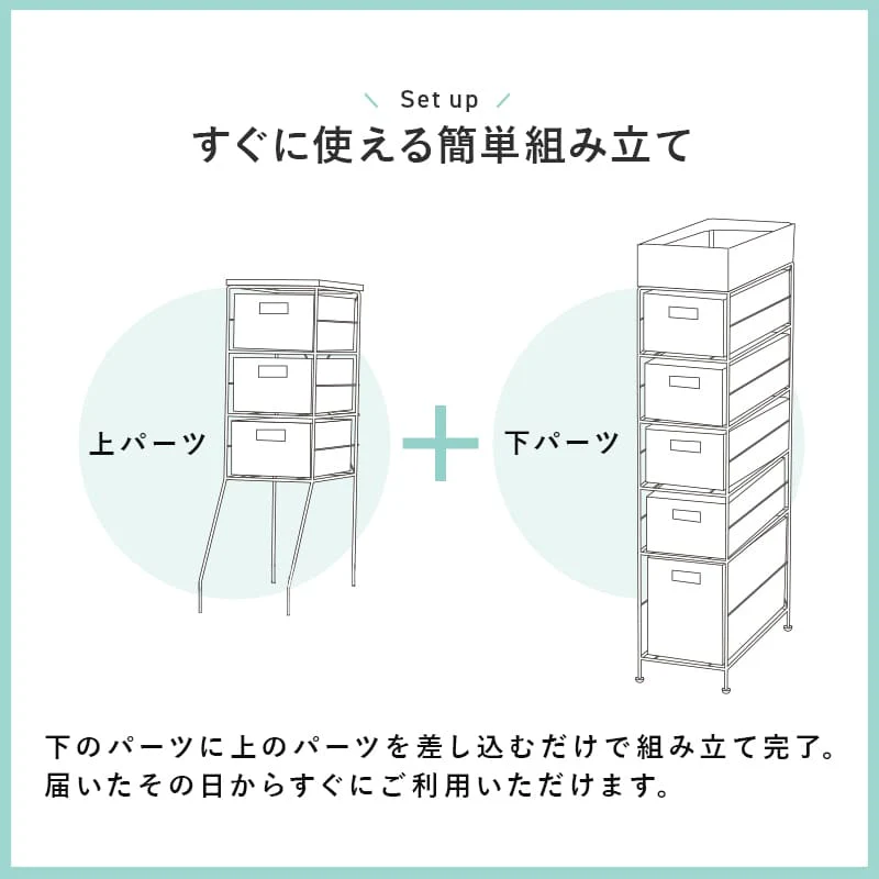 ランドリーチェスト 幅20cm RAN-2460DBR 【直送品】 返品・キャンセル・他商品と同時購入は不可 - Image 10
