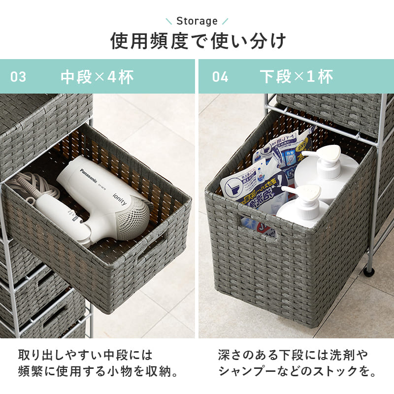 ランドリーチェスト 幅20cm RAN-2460DBR 【直送品】 返品・キャンセル・他商品と同時購入は不可 - Image 6