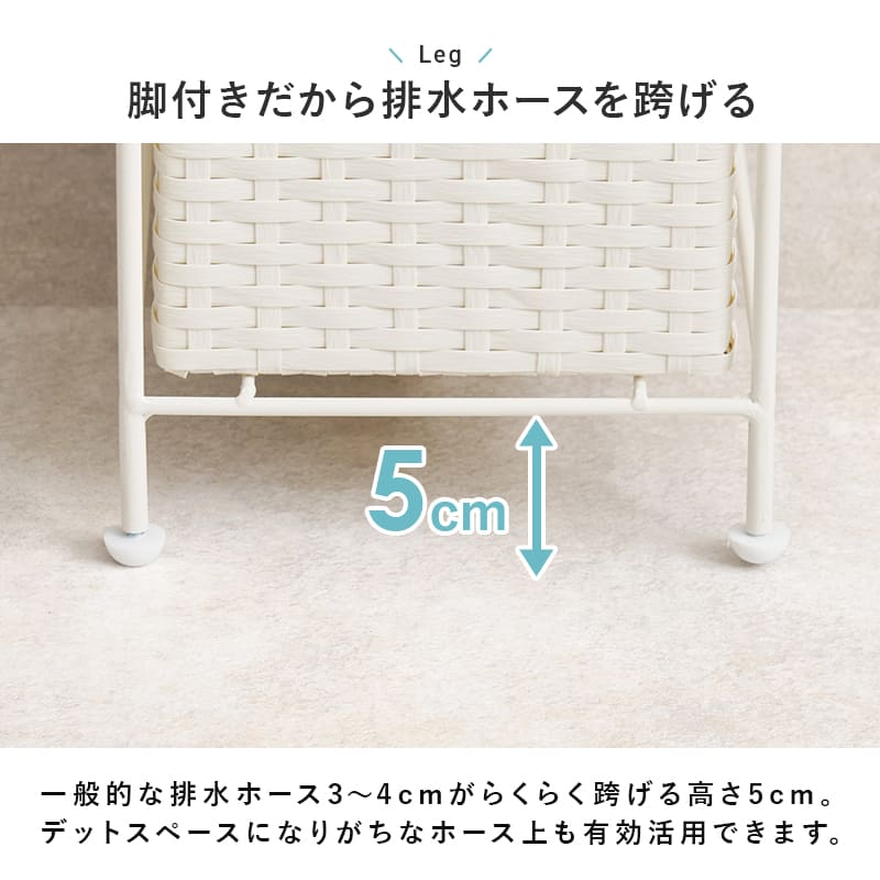 ランドリーチェスト 幅20cm RAN-2460DBR 【直送品】 返品・キャンセル・他商品と同時購入は不可 - Image 7