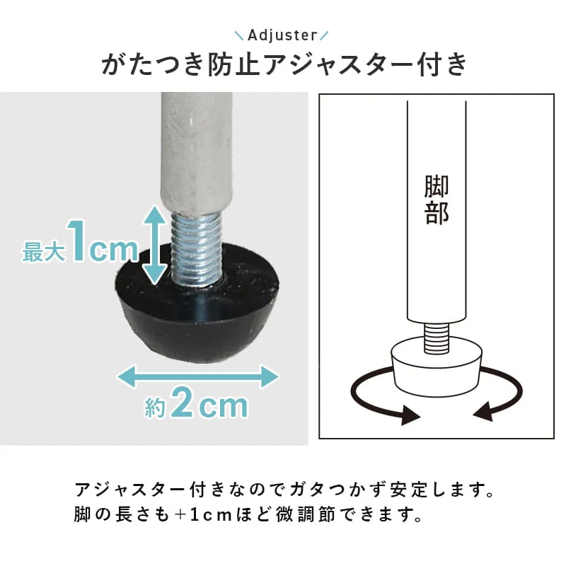 ランドリーチェスト 幅20cm RAN-2460DBR 【直送品】 返品・キャンセル・他商品と同時購入は不可 - Image 8