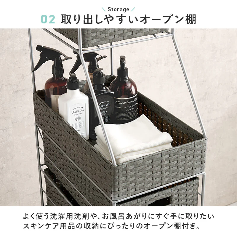 ランドリーチェスト 幅25cm RAN-2461DBR 【直送品】 返品・キャンセル・他商品と同時購入は不可 - Image 5