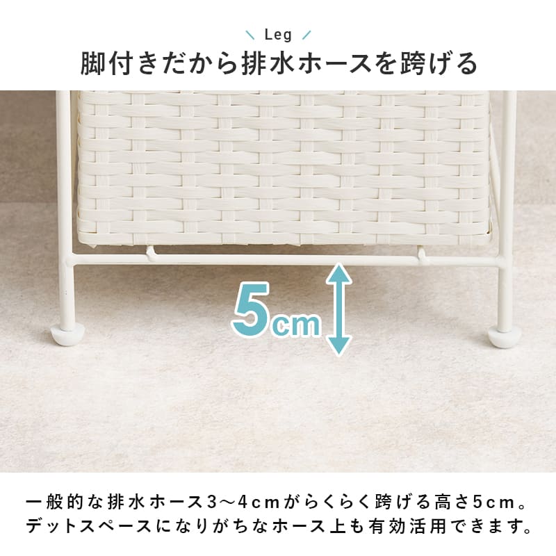 ランドリーチェスト 幅25cm RAN-2461DBR 【直送品】 返品・キャンセル・他商品と同時購入は不可 - Image 7