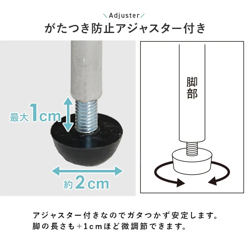 ランドリーチェスト 幅25cm RAN-2461DBR 【直送品】 返品・キャンセル・他商品と同時購入は不可 - Image 8