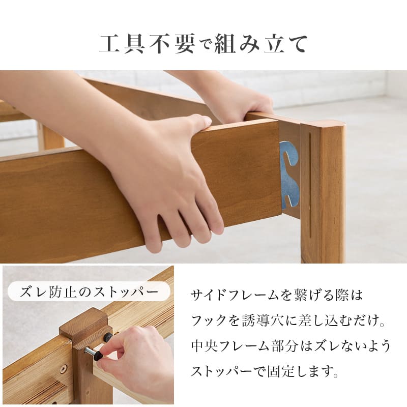 組立簡単 畳シングルベッド MB-5146S-NAクラマ 【直送品】 返品・キャンセル・他商品と同時購入は不可 - Image 4