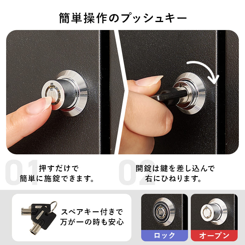 宅配ボックス 上段19L下段39L LPS-4990BB 【直送品】 返品・キャンセル・他商品と同時購入は不可 - Image 8