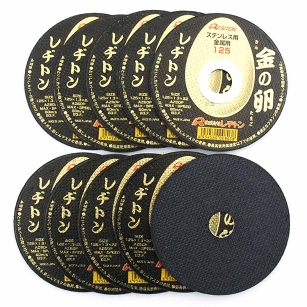 金の卵 10枚入り 125X1.3X22MM 【直送品】 返品・キャンセル・他商品と同時購入は不可