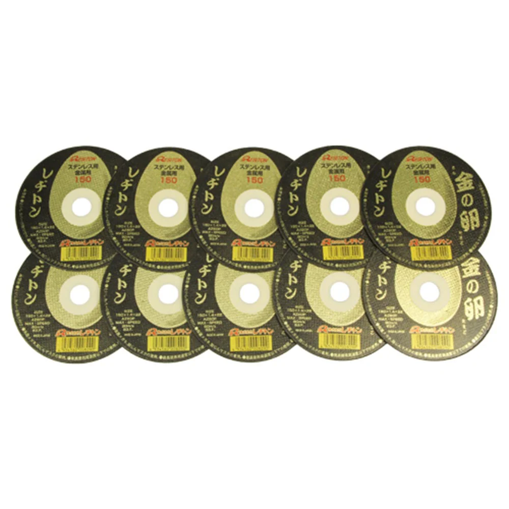 切断砥石 金の卵 10枚 150X1.4X22MM 【直送品】 返品・キャンセル・他商品と同時購入は不可