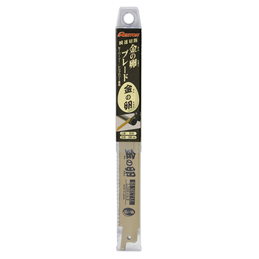 レヂトン 金の卵ブレード5本 KB-200F 【直送品】 返品・キャンセル・他商品と同時購入は不可 - Image 2