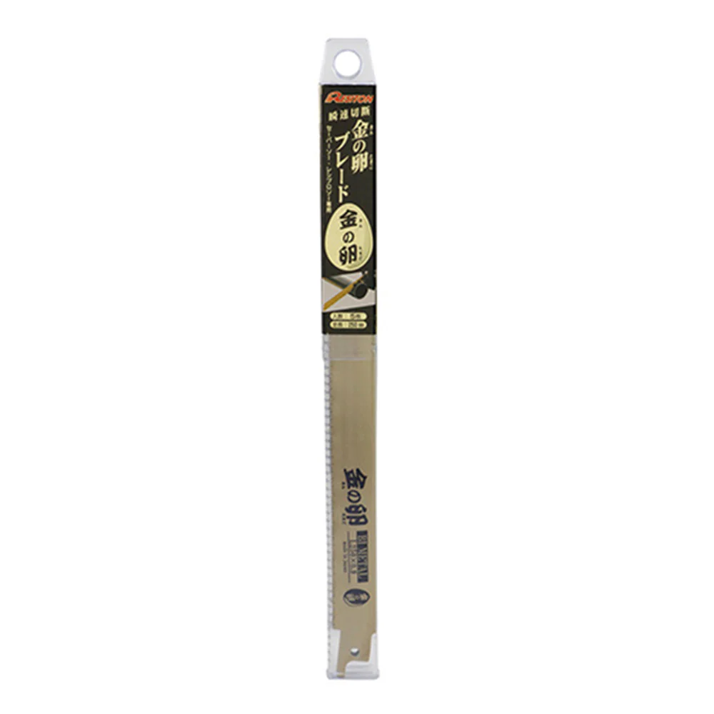 レヂトン 金の卵ブレード5本 KB-250F 【直送品】 返品・キャンセル・他商品と同時購入は不可 - Image 2