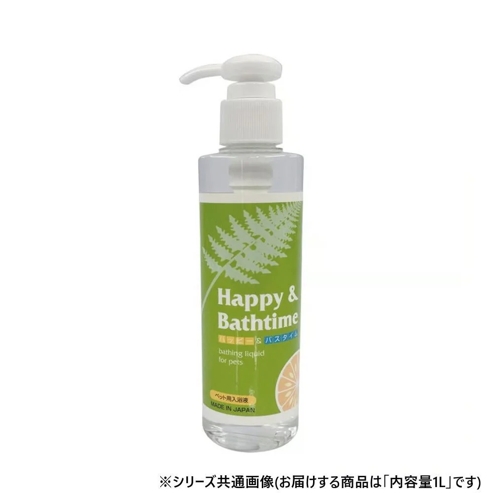 ハッピー&バスタイム ラベンダーの香り1L 012052 【直送品】 返品・キャンセル・他商品と同時購入は不可