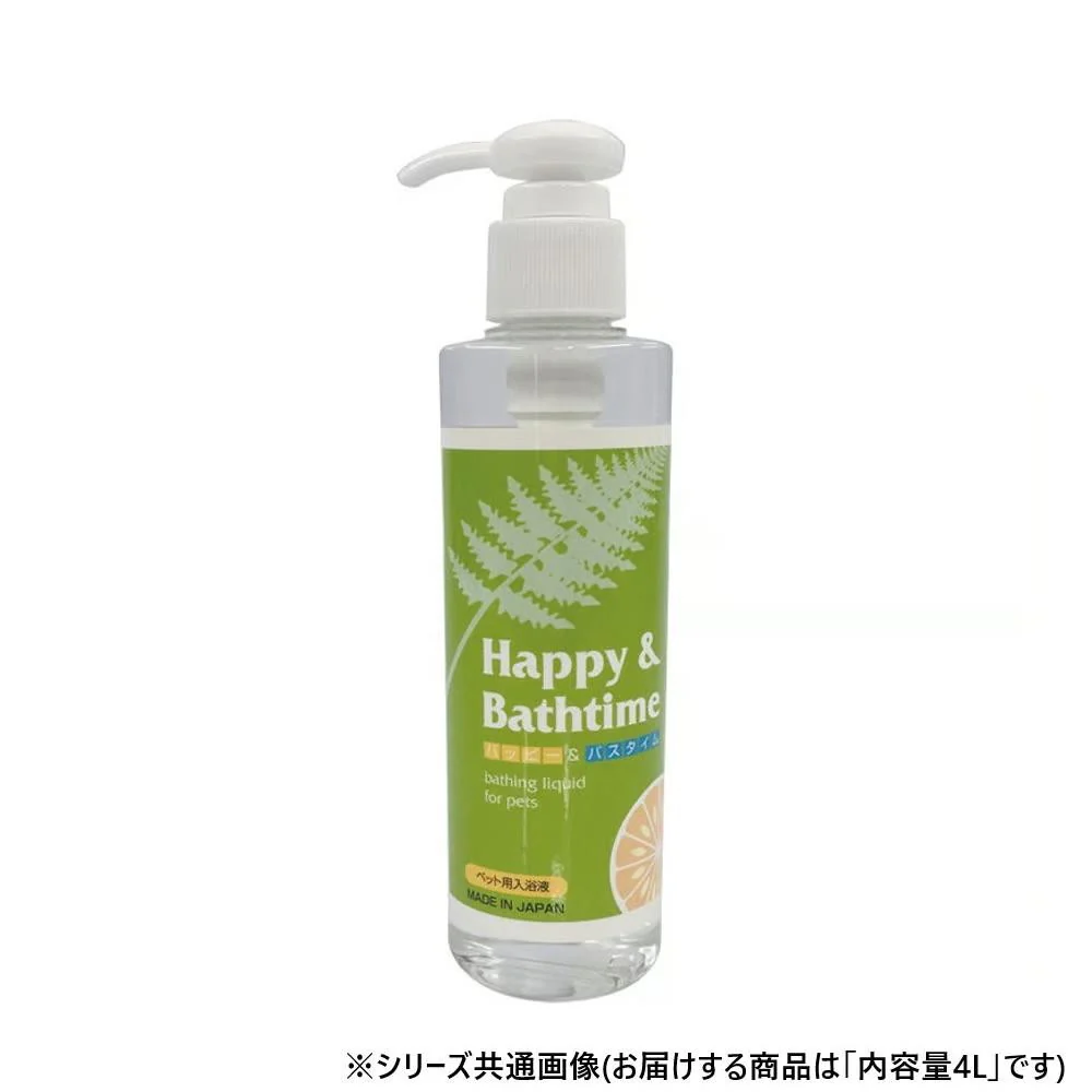 ハッピー&バスタイム ラベンダーの香り4L 029470 【直送品】 返品・キャンセル・他商品と同時購入は不可