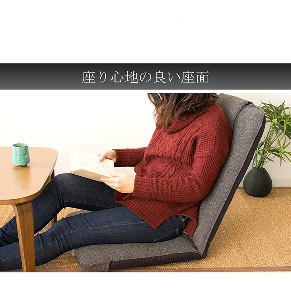 サニーソファ YS-802N BR【直送品】 返品・キャンセル・他商品と同時購入は不可 - Image 4