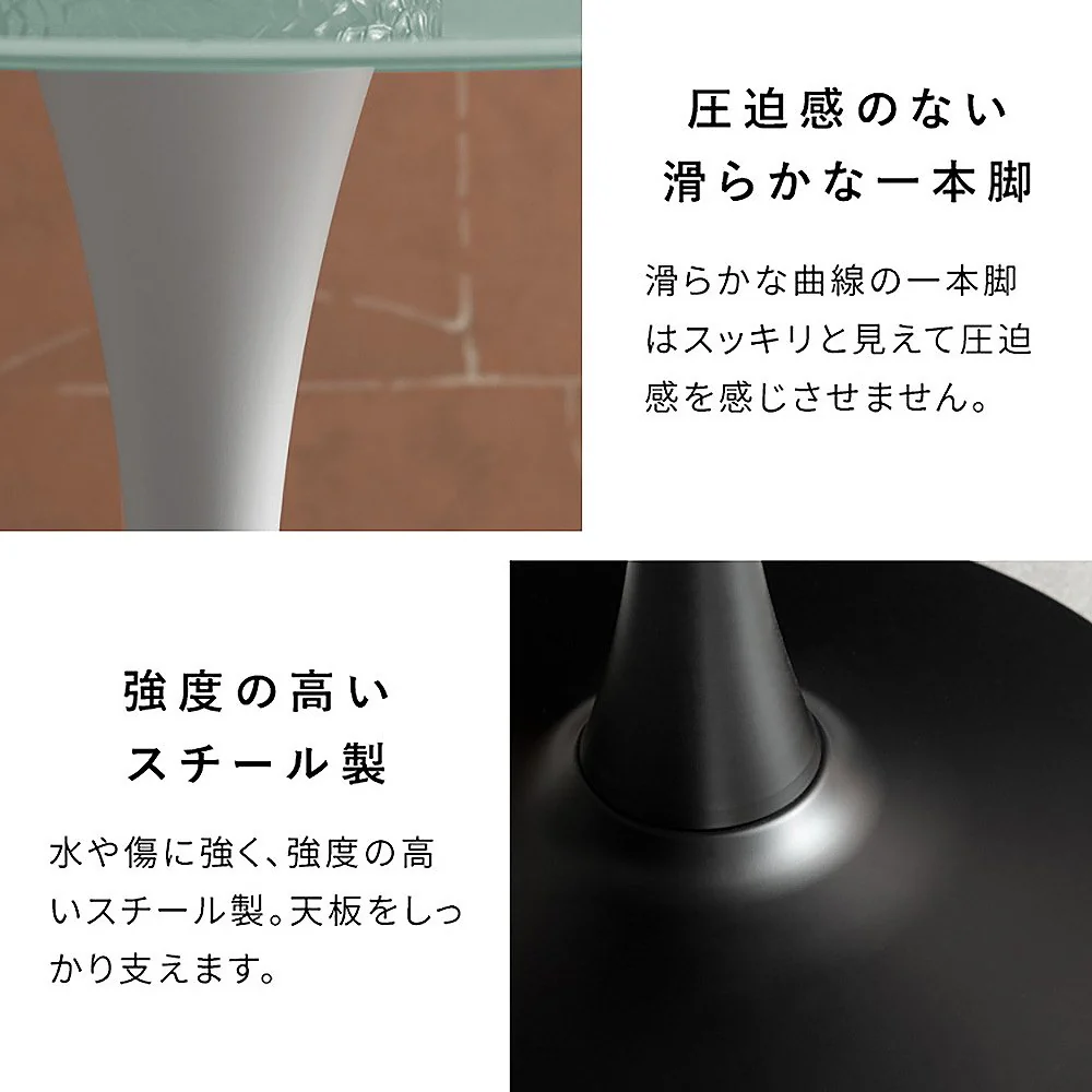 ダイニングテーブル リヴェル DNT-8082 ブラック 組立必要 【直送品】 返品・キャンセル・他商品と同時購入は不可 - Image 7