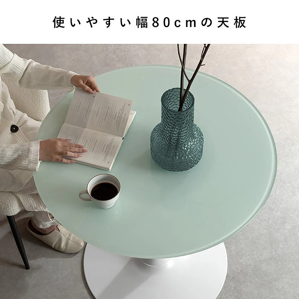 ダイニングテーブル リヴェル DNT-8082 ブラック 組立必要 【直送品】 返品・キャンセル・他商品と同時購入は不可 - Image 8