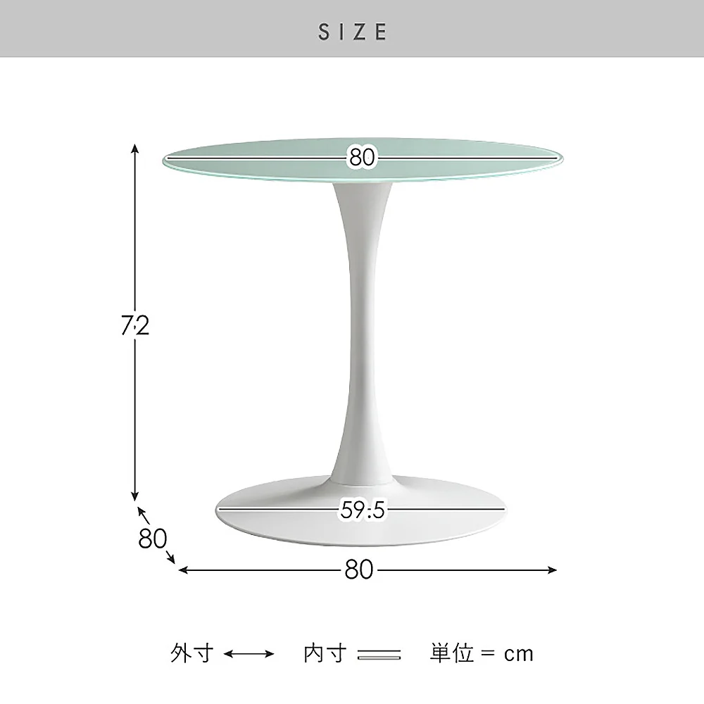 ダイニングテーブル リヴェル DNT-8082 ホワイト 組立必要 【直送品】 返品・キャンセル・他商品と同時購入は不可 - Image 11